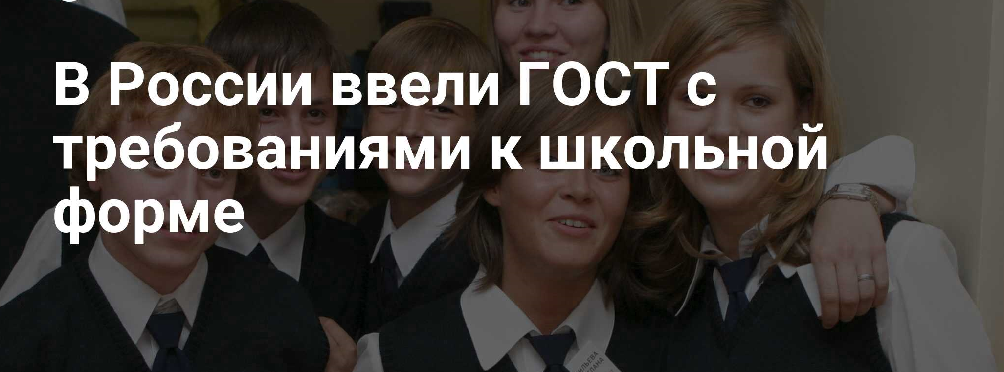Ознакомиться подробнее Ознакомиться подробнее